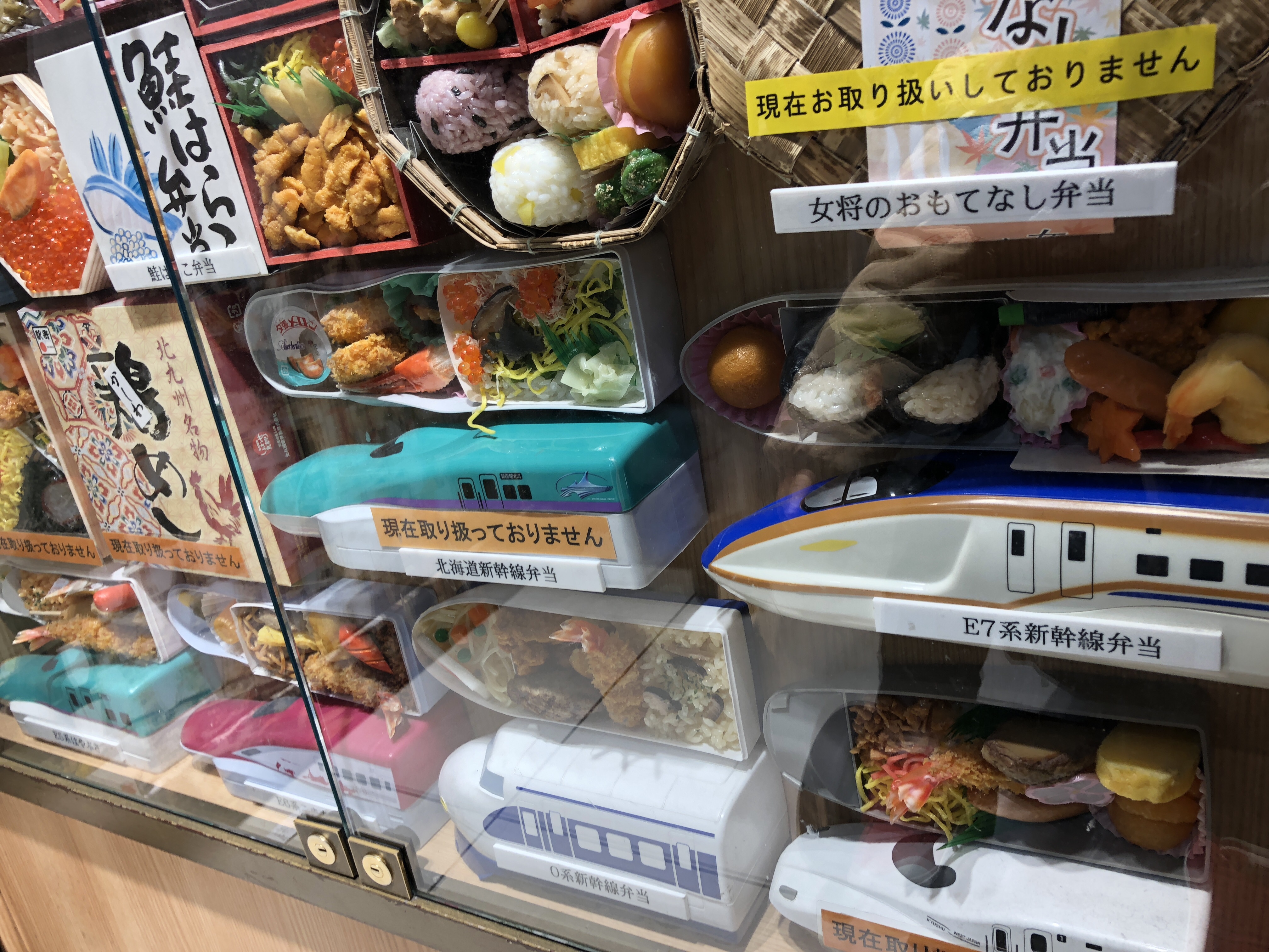 駅弁屋 祭 東京駅には新幹線のお弁当やキャラ弁がいっぱい 1 5人目育児 我が家の双子