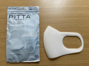 花粉にPITTA | マスクの選び方 | 新型コロナウィルスで品薄のマスク