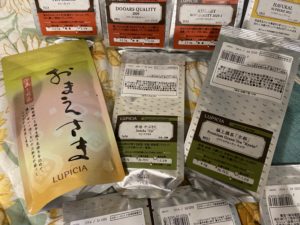 竹のバラエティー 緑茶3種類