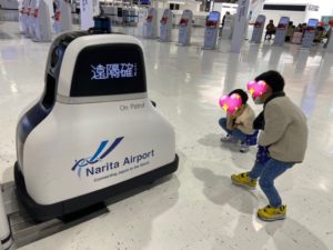 成田空港で働くロボットたち